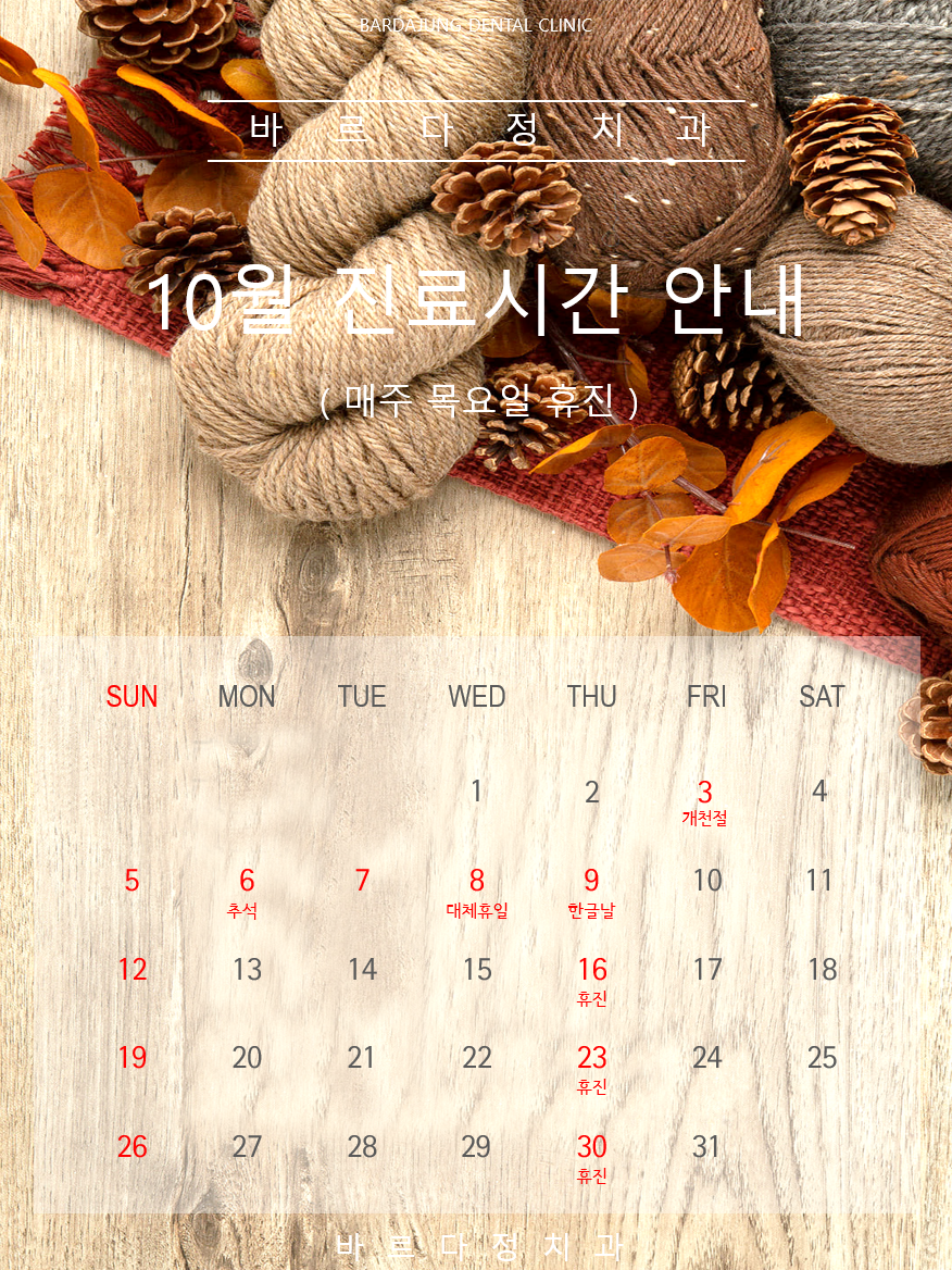 d23081da7c4061f43f2ff62d9a14ef2b_1759187652_3028.png